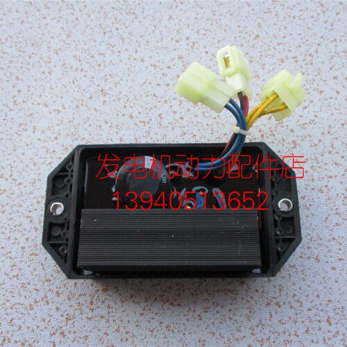 博文汽油发电机调压器AVR 科勒油机配件PGE12E3调压器