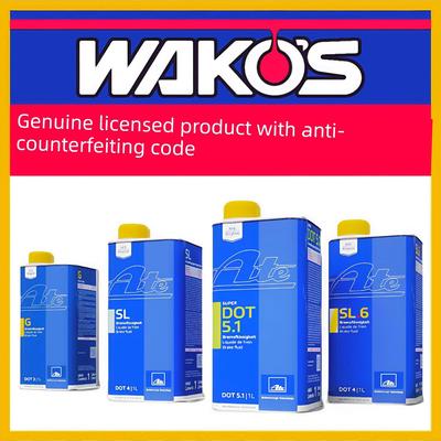德国ATE刹车油TYP200全合成SL6汽车DOT5.1竞技型制动液高性能DOT4