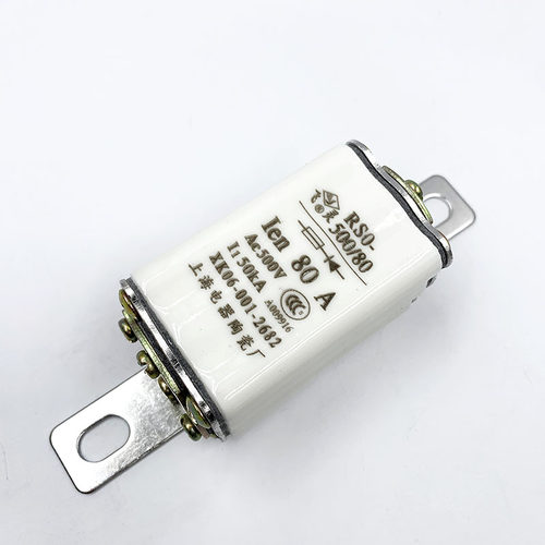 上海电器陶瓷厂 飞灵 RSO快速熔断器RS0 80A 100A 500V rs3熔断体