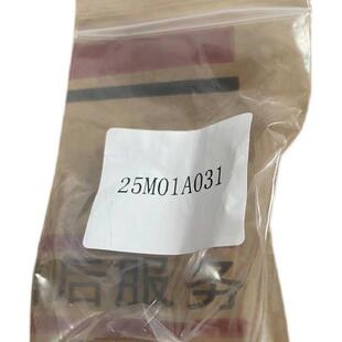 东南Dx7胎压传感器Tpms胎压传感器胎压监测传感器原装正品