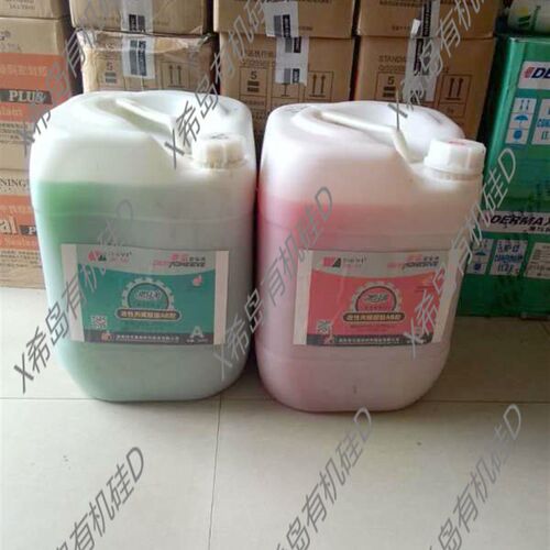 正品大桶德益快速固持胶改性丙烯酸脂青红胶AB胶把兄弟50KG/组