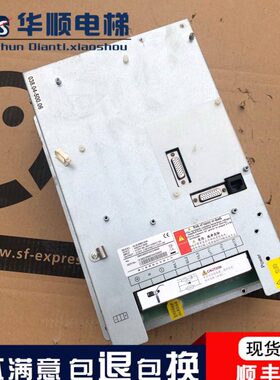 康力电梯专用变频器一体机KLS-MDD-02A/4007H康力变频器7.5KW现货