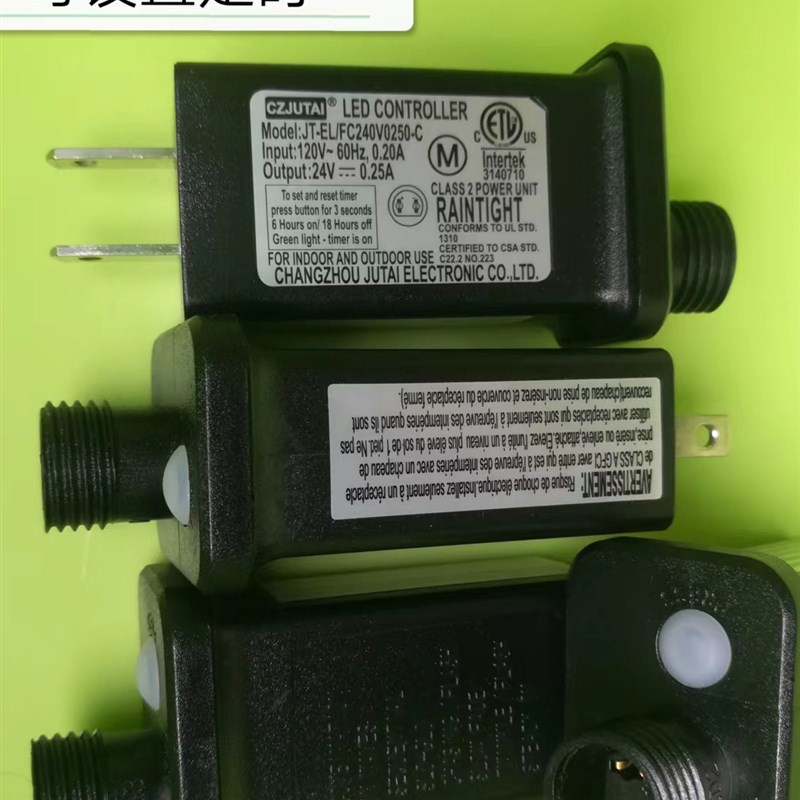 3V太阳能板 24V太阳能板彩灯串用 24V电源控制S器带线电源插头串