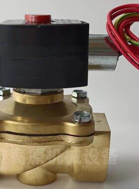 电磁阀 8210G002/8210G003 膜片K302273 K302279 两通水阀