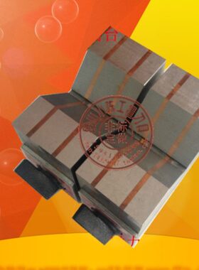 磁性V型块 磁性三角台 V型磁铁  磁力座 KMV80B 125B V型架7K 12K