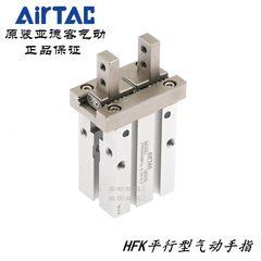 亚德客气动爪手指缸HFK16N HFK16B HFK16F HFK16R HFK16W HFK16M