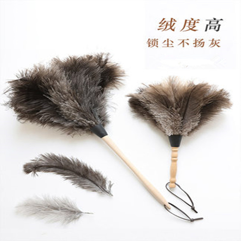 鸵鸟鸡毛掸子家用扫灰尘神器防静电车用清扫吸尘T掸子不掉毛加厚
