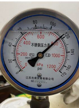 印染整厂 漂染缸 不锈钢耐震膜盒压力表1/2 3/8 1200KPA yne100bf