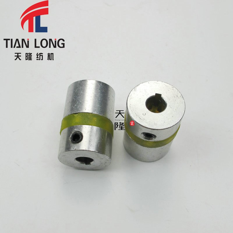 FAST送经马达h连轴器 联轴器 G6300联轴器 油泵马达连轴器 GS900