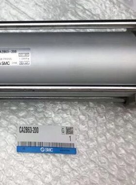 原装正品标准型气缸CA2B63/CDA2B63-225/250/300/350/400/450