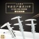 200 300 500 北京北量游标卡尺0 0.02四用尖头 150 1000 平头 125