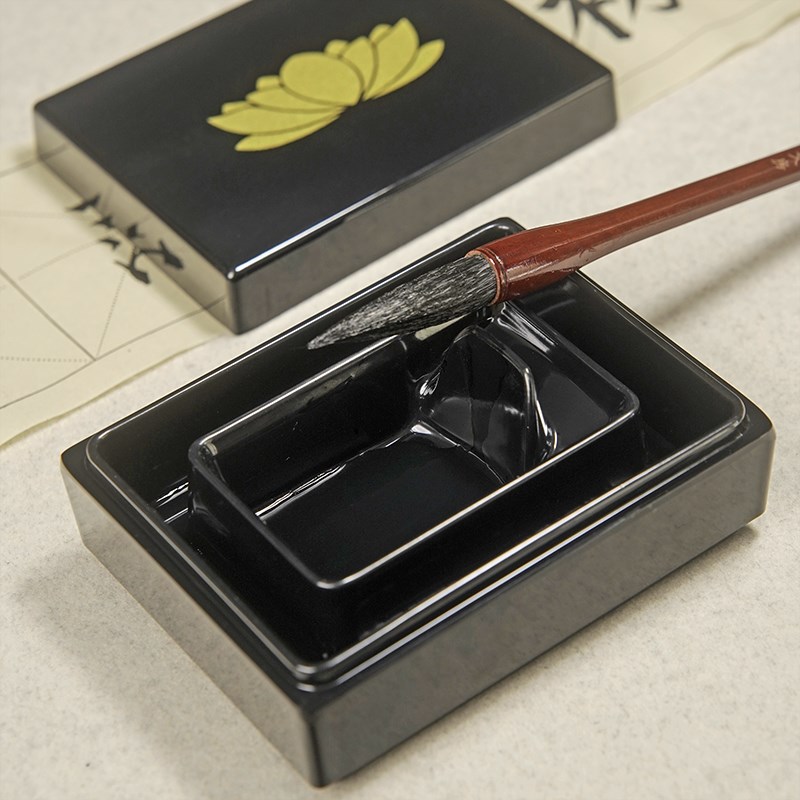 书法专用不干墨砚台带p盖保湿学生毛笔墨汁练字墨池碟文房四宝工