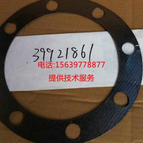 英格索兰压缩机39921861 39330394垫片华夫39330261 密封垫 耗材