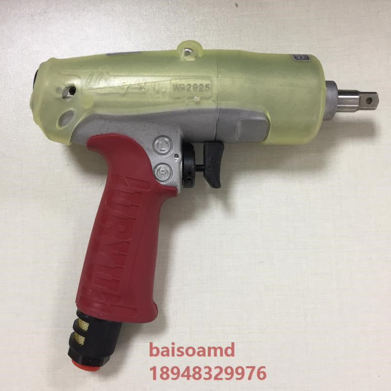 日本瓜生URYU油压脉冲扳手UAT90(TM)/UAT90L(TM)/UAT100(TM)