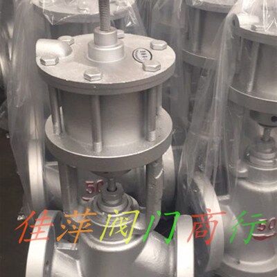 薄膜切断阀ZSQ气缸活塞式切断阀/气动手动两用阀蒸汽专用DN20-100