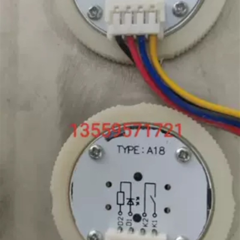 电梯按钮LB-01按键 KA04B A18 KA320C.PCB AN320B SL-306CW AN321