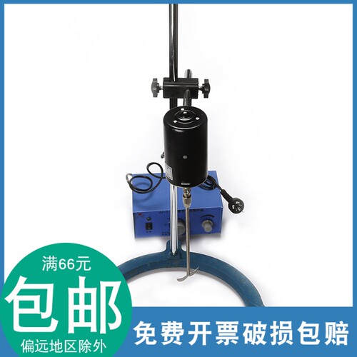 JJ-1实验室用小型精密增力电动搅拌器数显恒温/基本型大功率齐全