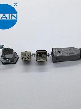 H3A HQ-005-MC/FC 重载连接器WAIN唯恩  5针公母芯 SIBAS泰科航插