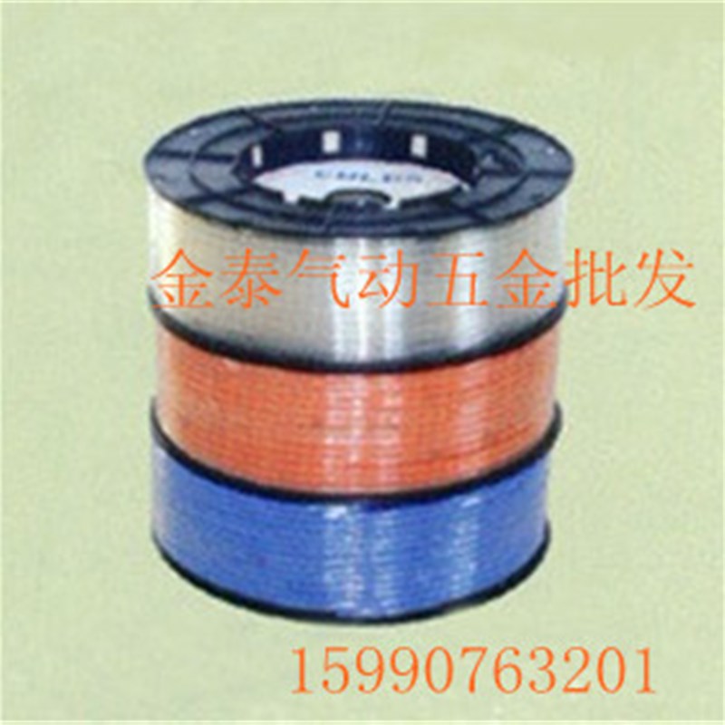 国产料PU气管 PU12*8 外径12MM 内径8MM 气动PU管 空压机