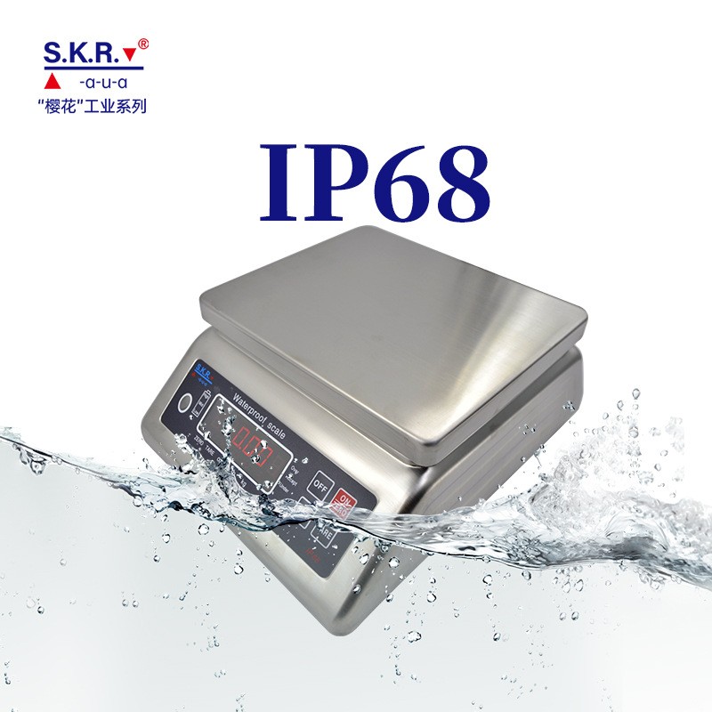 巨林樱花304不锈钢防水电子称WN-V3S工业电子秤计重秤IP68