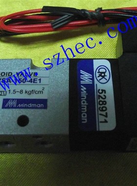 台湾金器MINDMAN电磁阀 MVSA-150-4E1 DC24V