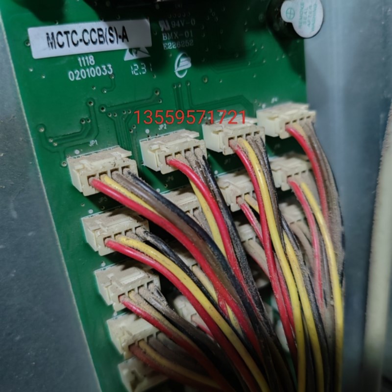 广东凌王电梯指令板默纳克系统