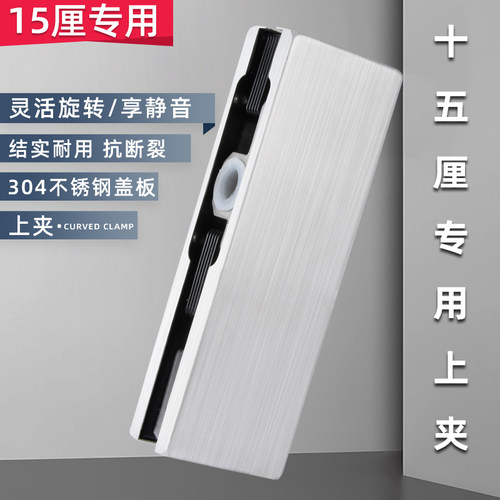 15mm无框钢化玻璃门夹地弹簧上夹十五毫米玻璃门上夹地簧配件门夹