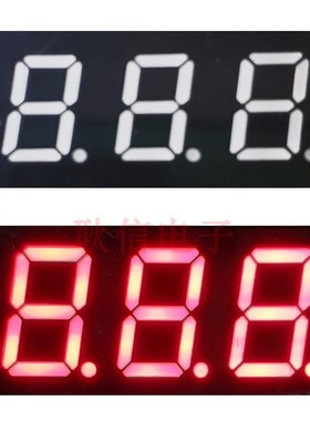 0.39寸3位数码管3391BS 三位红色共阴共阳 3391ASAH共阴