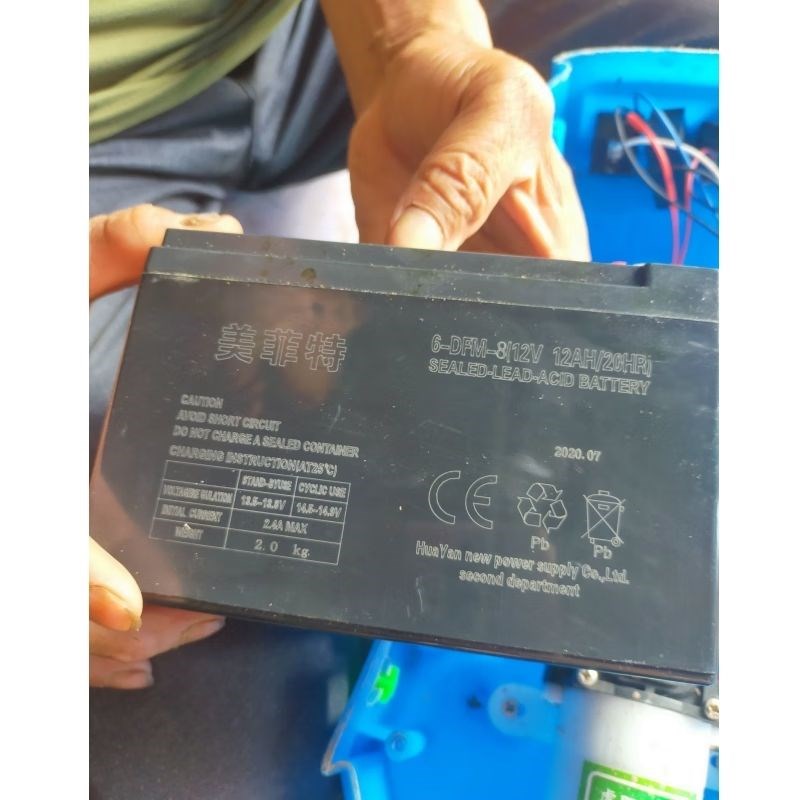 美菲特6-DFM-8(12V12AH/20HR)喷雾器电池SN4041 电池