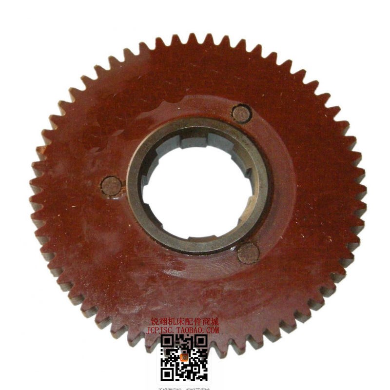 CW6163 CW6180车床配件 胶木 胶布 尼龙齿轮M2.75 Z63 /Z58 挂轮