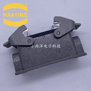 harting浩亭 HAN 16B封底底座 哈丁重载连接器2xM25 19300160271