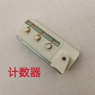 编织机计数器手摇横机配件兄弟银笛提花机编花图纸KH860计数器