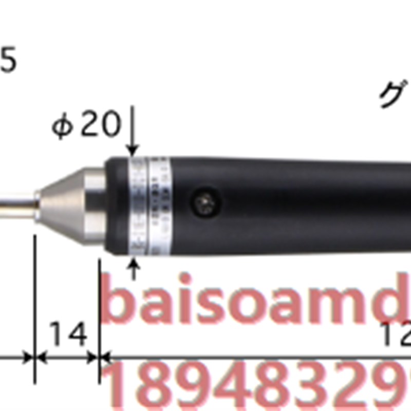 日本安立ANRITSU 半固/液体温度传感器 BSS-51E-100-TC1-ASP/ANP
