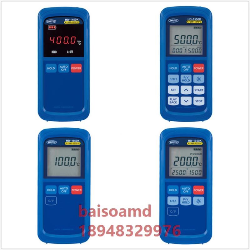 日本anritsu安立计器测温仪HD-1251K/1251E/1252K/1252E