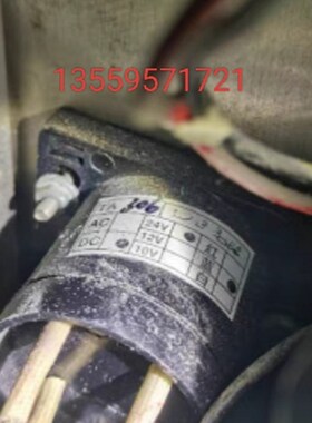 电梯配件 星玛TA305TA306/314TA316圆按钮 12V电梯应急灯 二耳4脚