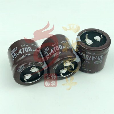 全新原装 35V4700UF 25X25 22X30 日本黑金刚 进口硬脚电解电容