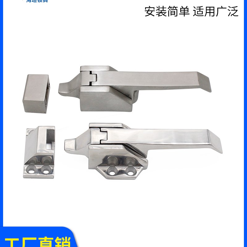 海坦DK615不锈钢门锁冷冻库烘箱机密闭压紧把手锁蒸饭机拉手铰链