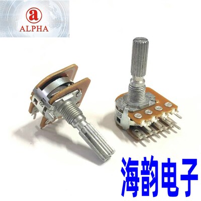 台湾ALPHA艾华 16型双联B100K步进式8脚带抽头功放音响音量电位计