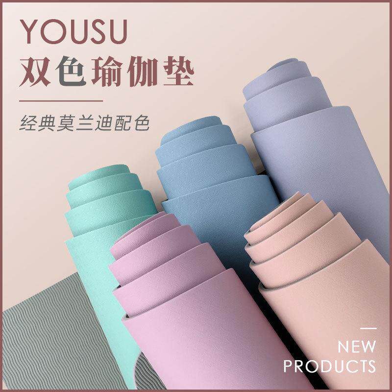 加厚加宽瑜伽垫女生专用防滑健身跳绳隔音减震地垫家用垫子TPE垫