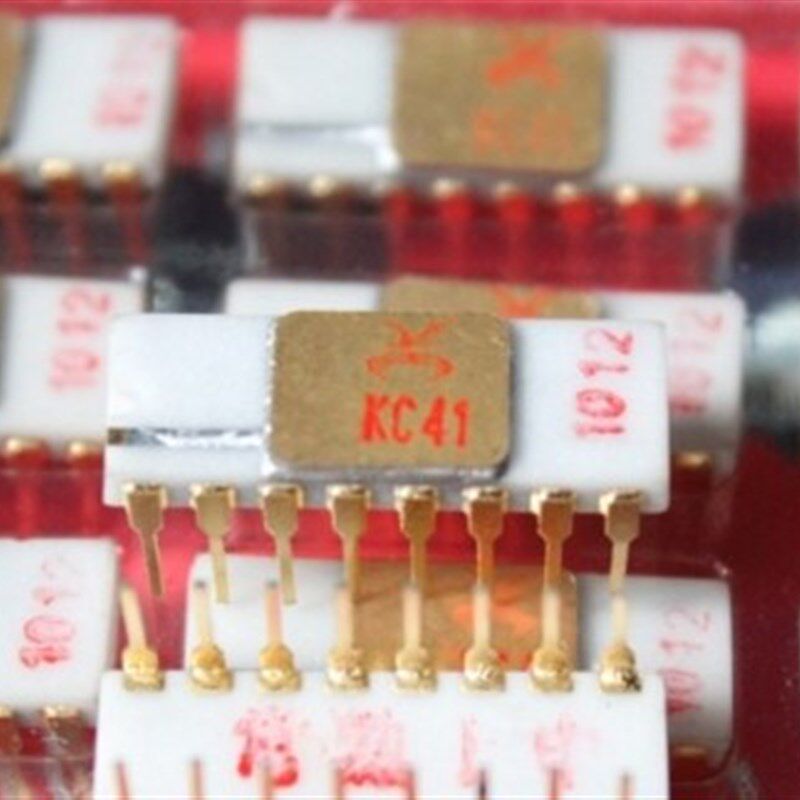 可控硅移相触发器 集成电路芯片 KC41 KC42 陶瓷封装镀金脚 直插
