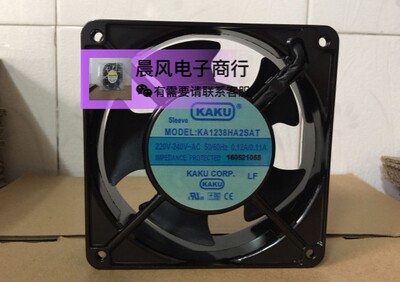 全新原装卡固 KAKU KA1238HA2SAT 12CM 12038 0.12A 220V散热风扇