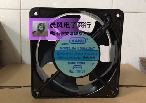 全新原装卡固 KAKU KA1238HA2SAT 12CM 12038 0.12A 220V散热风扇