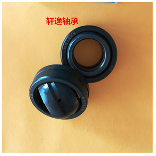 向心关节轴承GEF SB GEF22ES  20  GEF25 30 35 40 45 55  60 65