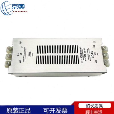 电梯配件日立电梯MCA电梯滤波器LOAD FS7430-25-52 全新原装