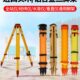 全站仪三脚架实木铝合金经纬水准仪垂直仪测量仪测绘仪器支架配件