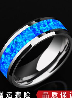 轻奢高档斑斓戒指男轻奢时尚镶澳宝石食指钨金男士指环可刻字礼物