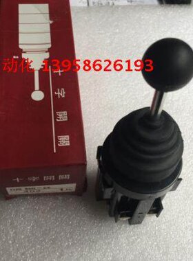 十字开关 十字主令开关 CS-402 RML-CS 402 自动复位 开孔30mm