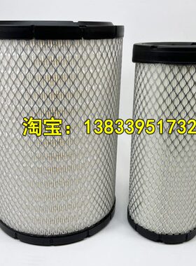 适配挖掘机卡特325B 325C 325D 323D2L 325BL 326D2L空气滤芯空滤