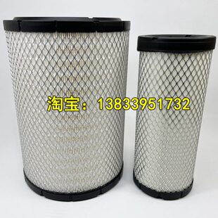 325BL 适配挖掘机卡特325B 323D2L 325D 326D2L空气滤芯空滤 325C