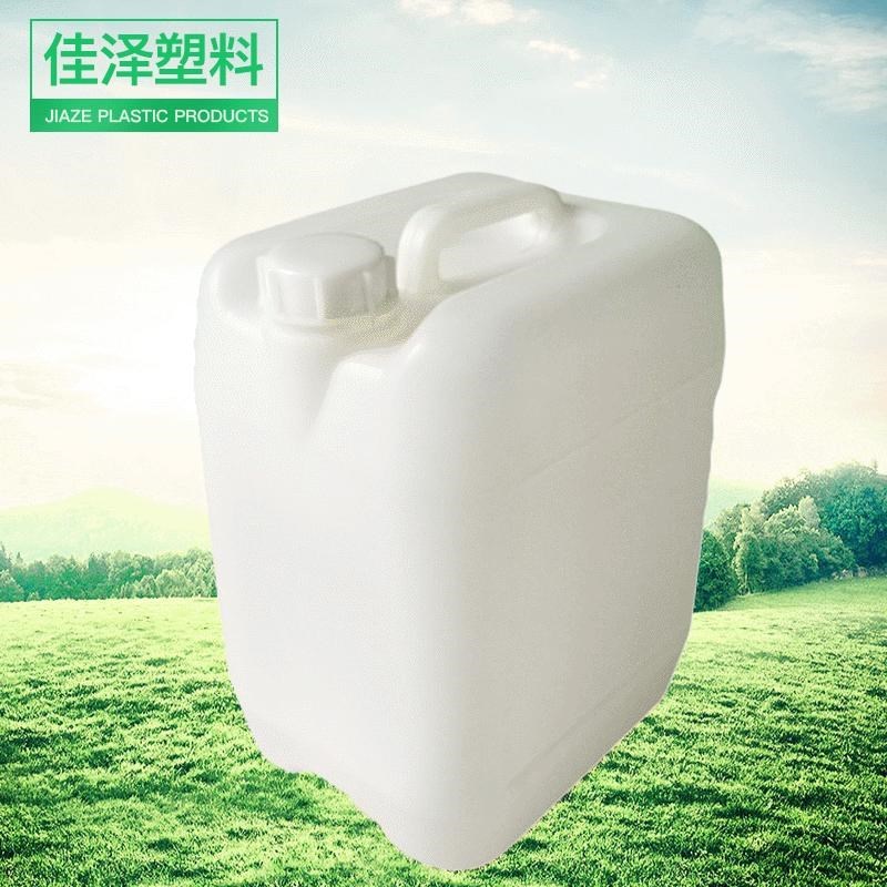 20升塑料桶白色PlE堆码瓶油酒胶水壶化工桶20公斤W方白桶带盖子
